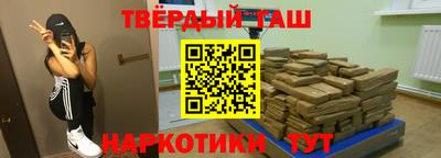 соль курить ск Кингисепп