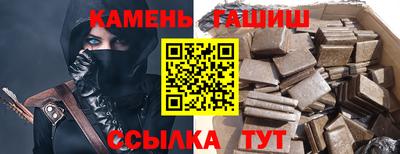 соль курить ск Кингисепп