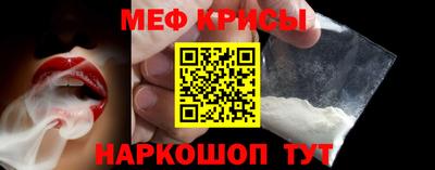соль курить ск Кингисепп